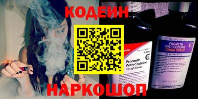 ALPHA-PVP Конаково