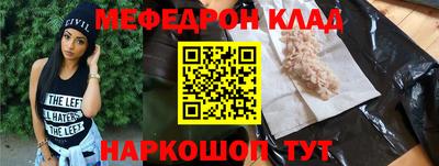 мдпв Комсомольск-на-Амуре