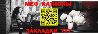 дживик Коммунар