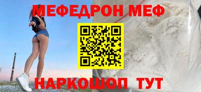 дживик Коммунар