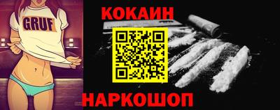 дживик Коммунар