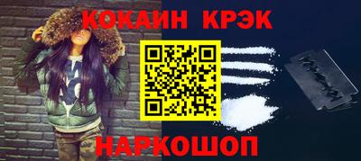 мдпв Комсомольск-на-Амуре