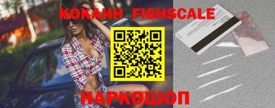 ALPHA-PVP Конаково