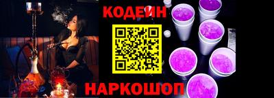 ALPHA-PVP Конаково