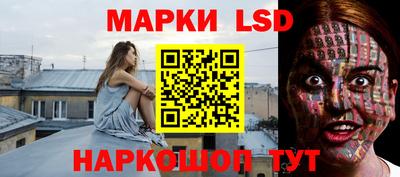 ALPHA-PVP Конаково