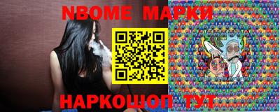 мдпв Комсомольск-на-Амуре