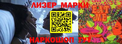 мдпв Комсомольск-на-Амуре