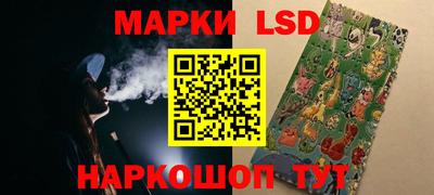 дживик Коммунар