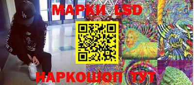 мдпв Комсомольск-на-Амуре