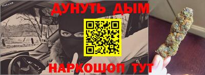 дживик Коммунар