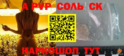 мдпв Комсомольск-на-Амуре