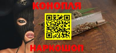 ALPHA-PVP Конаково