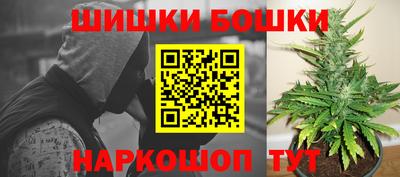 дживик Коммунар