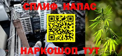 мдпв Комсомольск-на-Амуре