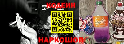 мдпв Комсомольск-на-Амуре