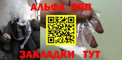 дживик Коммунар