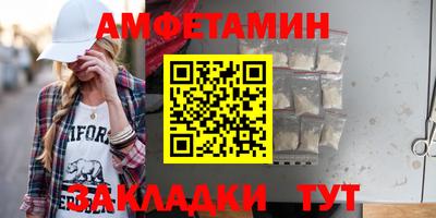 мдпв Комсомольск-на-Амуре