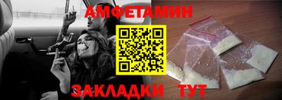 дживик Коммунар