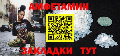 мдпв Комсомольск-на-Амуре