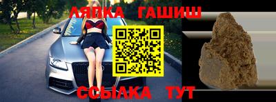 мдпв Комсомольск-на-Амуре