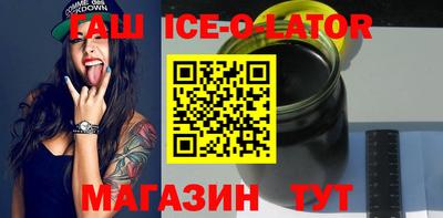 ALPHA-PVP Конаково
