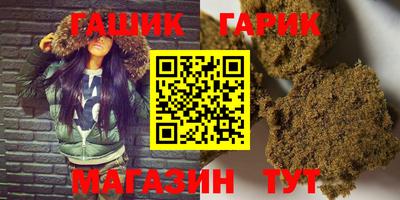 дживик Коммунар