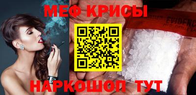 мдпв Комсомольск-на-Амуре