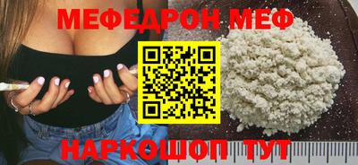 дживик Коммунар