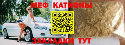 мдпв Комсомольск-на-Амуре