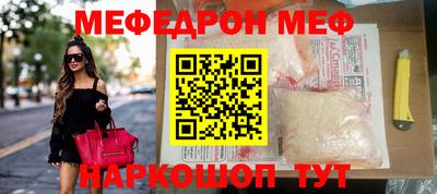 дживик Коммунар