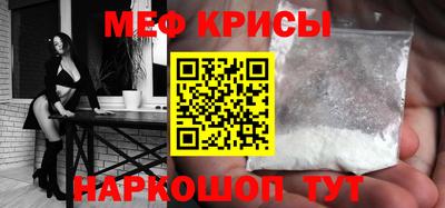 дживик Коммунар