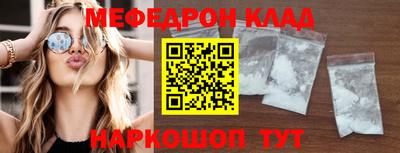 дживик Коммунар